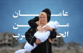 شاهد.. عامان من الحرب وغزة لم تهزم