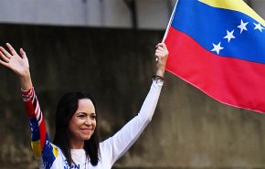 الفنزويلية 'ماريا كورينا ماشادو' تُمنح جائزة نوبل للسلام 2025