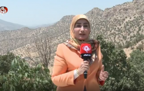 استان ایلام، میراثی غنی با طبیعتی پویا +ویدیو