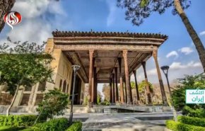 اصفهان شاهکار معماری ایران+ویدیو