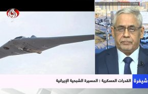 ايران؛ رقم صعب في المسيرات الشبحية.. أعلی من روسيا