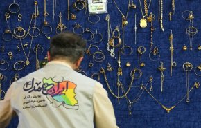 مشاهد غير مسبوقة من كميات الذهب التي تبرعت بها الإيرانيات لأهل غزة