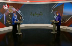 قراءة في اتفاق غزة.. والمسيرات الشبحية الايرانية.. وظل نتنياهو 