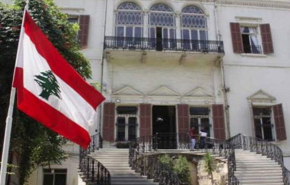 واکنش وزارت خارجه لبنان به حمله رژیم صهیونیستی به جنوب لبنان