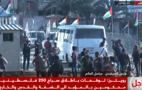 بیانیه مهم گردان های قسام در باره توافق تبادل اسرا 