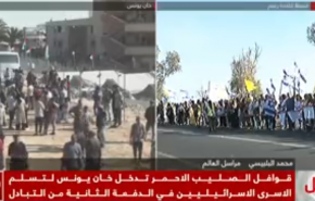 توافق آتش بس؛ مرحله اول و دوم آزادی اسیران اسراییلی در غزه اجرا شد/ 20 اسیر زنده صهیونیست آزاد شد+تصاویر
