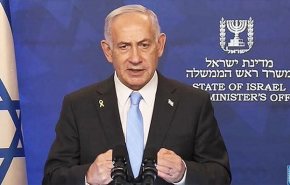 نتنياهو يعلن إنتهاء العدوان على غزة