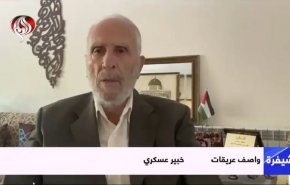 عريقات لـ 'العالم': سذاجة ترامب كشفت انكسار هيبة ’إسرائيل’