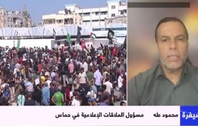 حماس: سلاح المقاومة باقٍ حتى تحرير فلسطين بالكامل