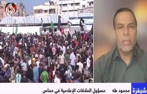 حماس: هیچ قدرت جهانی توان خلع سلاح مقاومت فلسطین را ندارد + فیلم