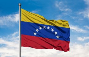 فنزويلا تغلق سفارتيها في النرويج وأستراليا