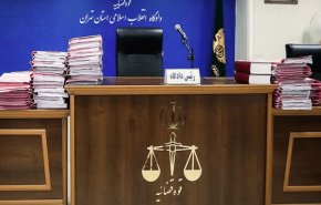 قضاء إیران يدين عقوبات اميركا على قاضي المحكمة الجنائية الدولية