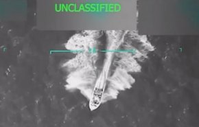 حمله جدید آمریکا به یک قایق در سواحل ونزوئلا