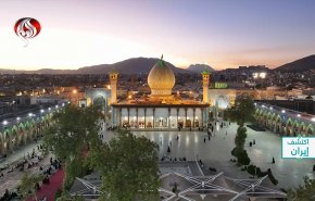 شاه جراغ؛ جوهرة من النور والايمان في مدينة شيراز