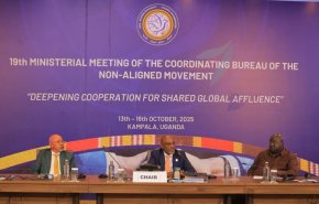 ابراز تاسف نماینده ایران از طرح موضوع بی‌ربط به دستور کار اجلاس عدم تعهد توسط امارات