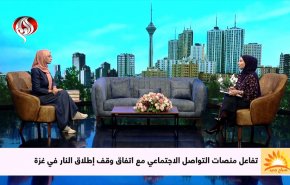 تفاعل منصات التواصل الاجتماعي مع اتفاق وقف الحرب على غزة