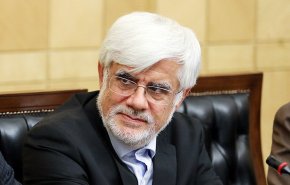 عارف: ايران ترفض شروط امريكا لبدء المفاوضات
