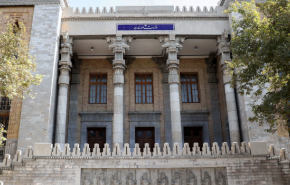 بیانیه وزارت امور خارجه ایران درمورد انقضای قطعنامه شماره ۲۲۳۱ شورای امنیت سازمان ملل متحد