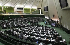 هیأت پارلمانی ایران عازم ژنو شد