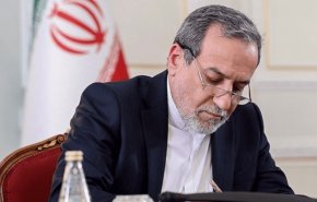 عراقجي: القرار 2231 قد انتهى العمل به نهائيا اليوم