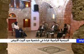 النرجسية الترامبية.. قراءة في شخصية سيد البيت الأبيض