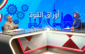 ایران با در اختیار داشتن دومین ذخایر گازی و چهارمین ذخایر نفتی، از ابرقدرت های انرژی جهان است 