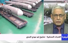 موشک ایرانی ابو مهدی چه ویژگی هایی دارد + فیلم