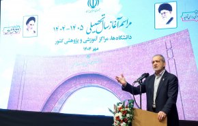 بزشكيان: إذا دخلت النخب الميدان فلن يستطيع العدو فعل شئ