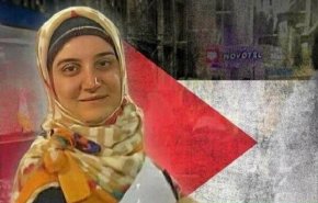 اخر تطورات وضع 