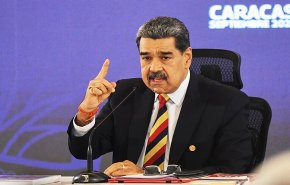 موقع 'أكسيوس': إستخبارات أميركا تراقب رئيس فنزويلا ویمکنها اغتیاله!