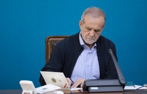 پزشکیان قانون الحاق دولت به CFT را ابلاغ کرد