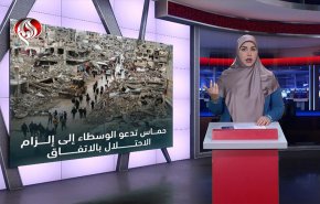 خروقات الاحتلال لاتفاق غزة.. ويحيى السنوار أيقونة المقاومة 