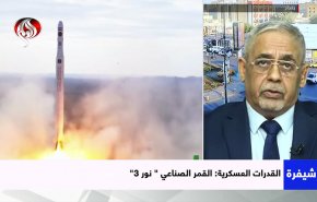 كيف استهدفت ايران أهدافاً لايعرفها حتی حلفاء'اسرائيل'؟