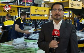 طفرةفي الخدمات البريدية؛ ايران تستخدم الروبوتات الذكية