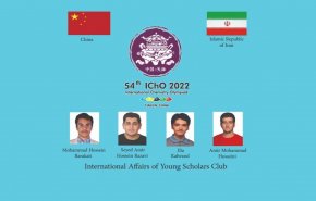 إيران تتألّق في البحرين.. ذهبيتان وفضية في بطولة فنون MMA