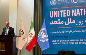 سازمان ملل جنگ ۱۲ روزه علیه ایران را محکوم کرد/ ضرورت تداوم همکاری سازنده‌ با تهران