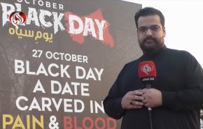 باكستان تحيي الذكرى الـ78 لـ