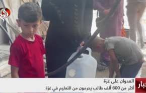 محرومیت یک نسل کامل جوانان فلسطینی غزه از یادگیری و رشد تحصیلی 