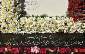 لن تصدق ماكُتب علی قبر 'أب البرنامج الصاروخي الإيراني'