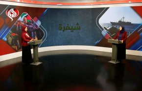 ارهاب المستوطنين وإشعال جبهة الضفة.. الألغام البحرية الايرانية والشهيد طهراني مقدم