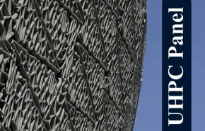 إيران تنضم إلى دول تملك تكنولوجيا الأسمنت فائق الأداء