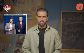 مبعوث امريكي خاص، قبيل الانتخابات العراقية