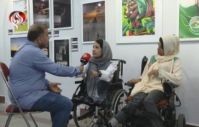 ذوو الاحتياجات الخاصة يجتمعون في مهرجان فني بطهران 
