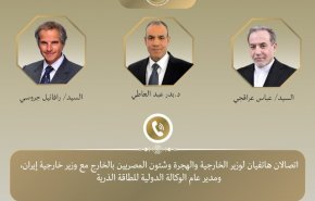 رایزنی وزیر خارجه مصر با عراقچی و گروسی درباره برنامه هسته‌ای ایران