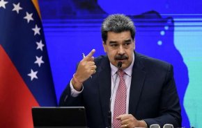 فنزويلا: واشنطن تسعى لنهب ثروات البلاد عبر انقلاب