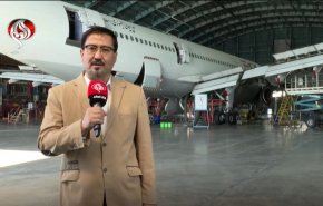 گزارش العالم از توانمندی فنی ایران در تعمیر، نگهداری و بازسازی هواپیماها+ویدئو