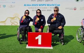 منتخب إيران يحصد ذهبية كأس العالم لرماية المعاقين