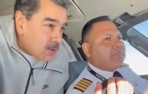 لماذا لم تغر الملايين الأمريكية الطيار الخاص للرئيس الفنزويلي؟