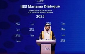 پایان کار نشست «گفت‌وگوی منامه» با محوریت امنیت و همکاری بین‌المللی
