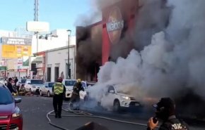 انفجار متجر يوقع 23 قتيلا في شمال المكسيك 